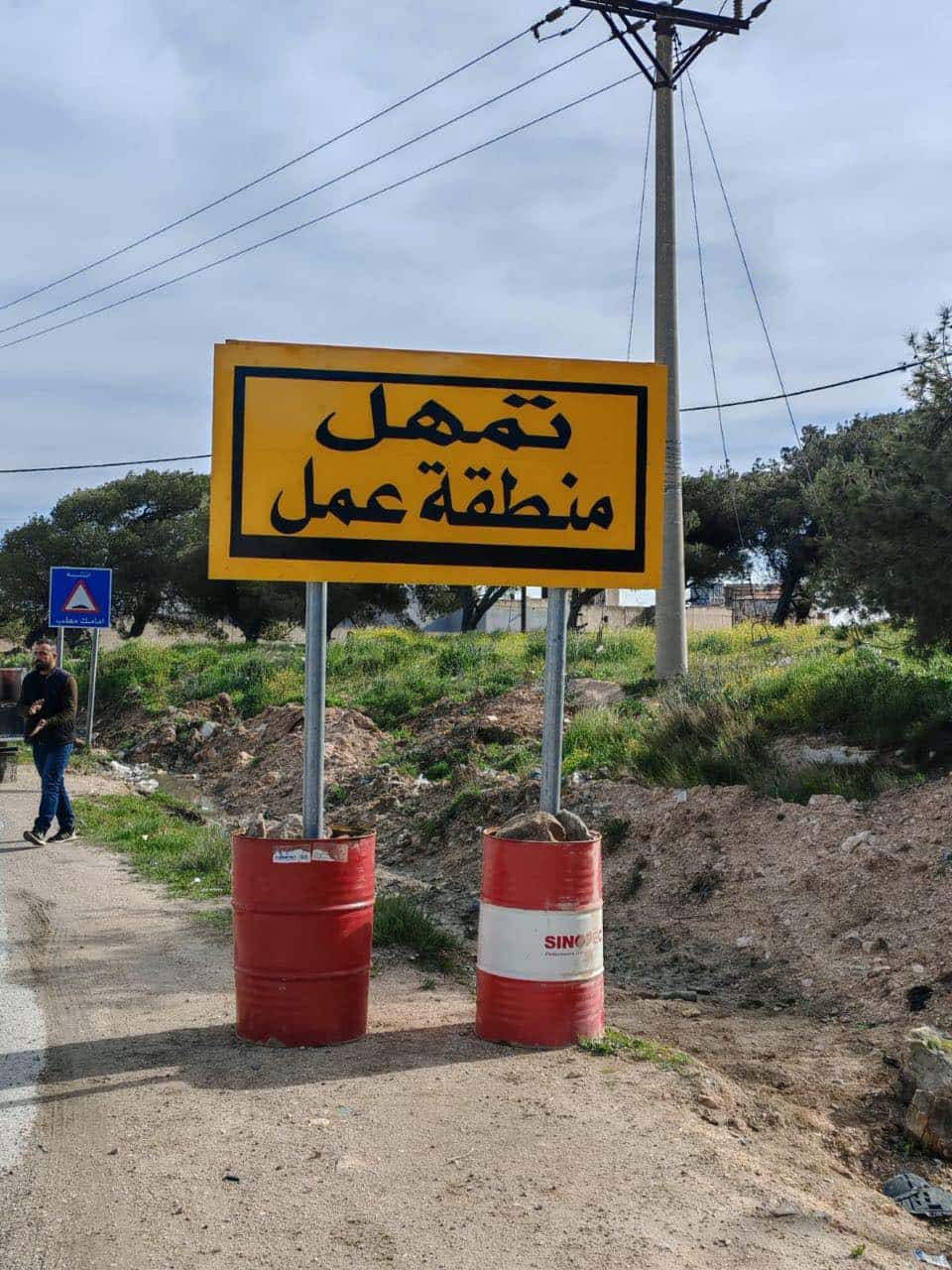 الدار - باشرت وزارة الأشغال العامة والإسكان تنفيذ مشروع متكامل لتوسعة