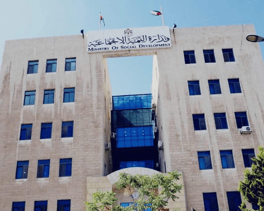 التنمية الاجتماعية: ملف اعتداء منتفع على آخر في عهدة القضاء