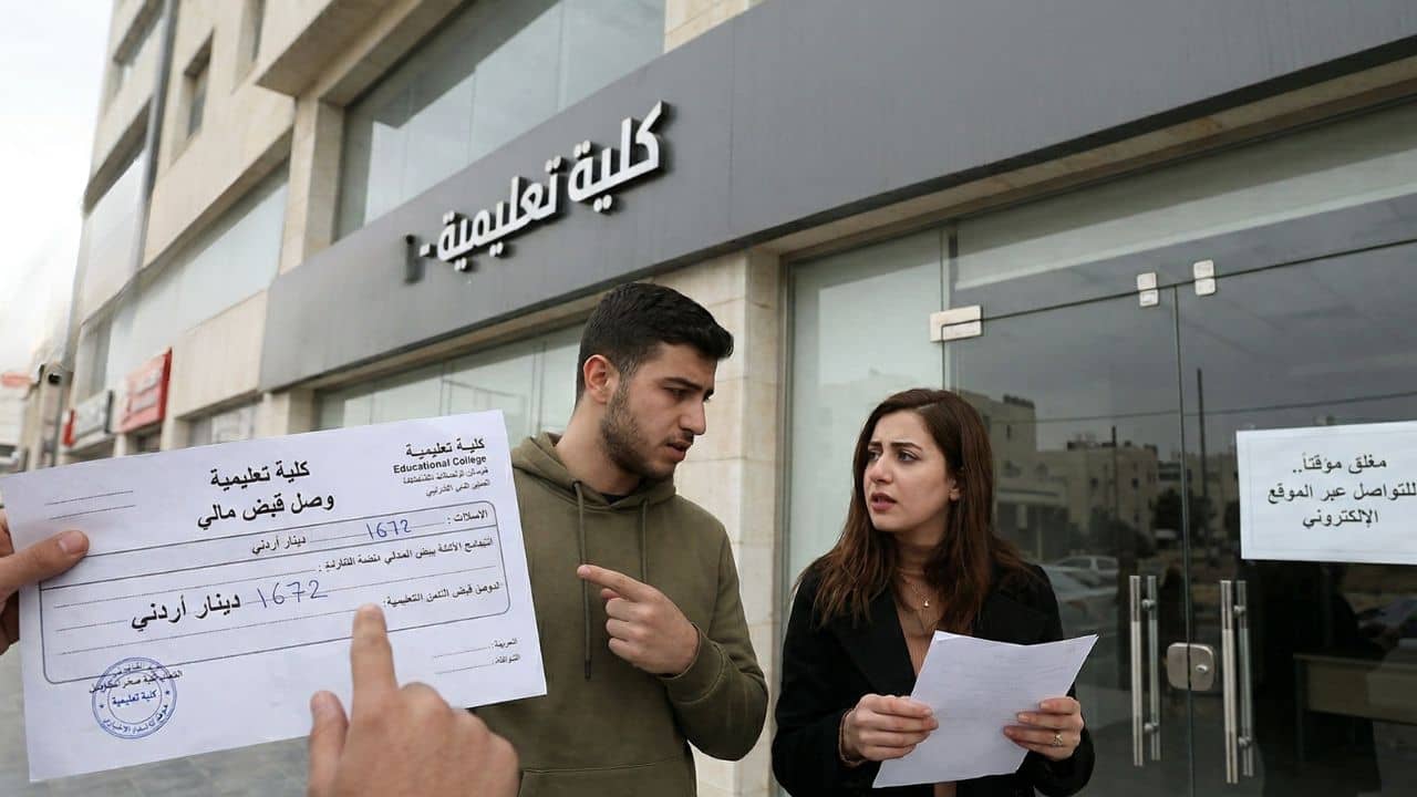 تحقيق لـ"الدار" يكشف مصير أموال مئات الطلبة لدى كلية تعليمية مشهورة