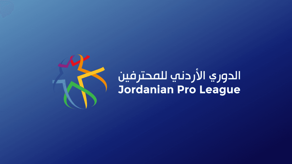 تنطلق منافسات الأسبوع الـ 23 من دوري المحترفين لكرة القدم، الثلاثاء، ب