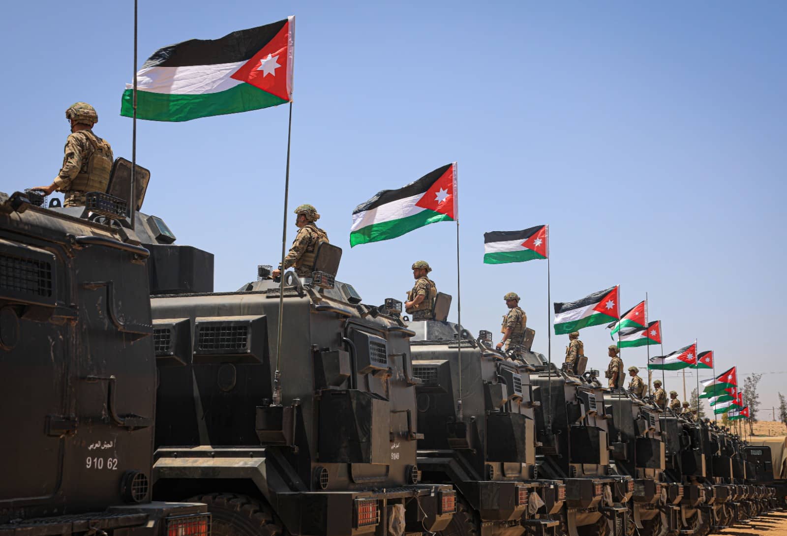 بيان صادر عن القوات المسلحة الأردنية ومديرية الأمن العام