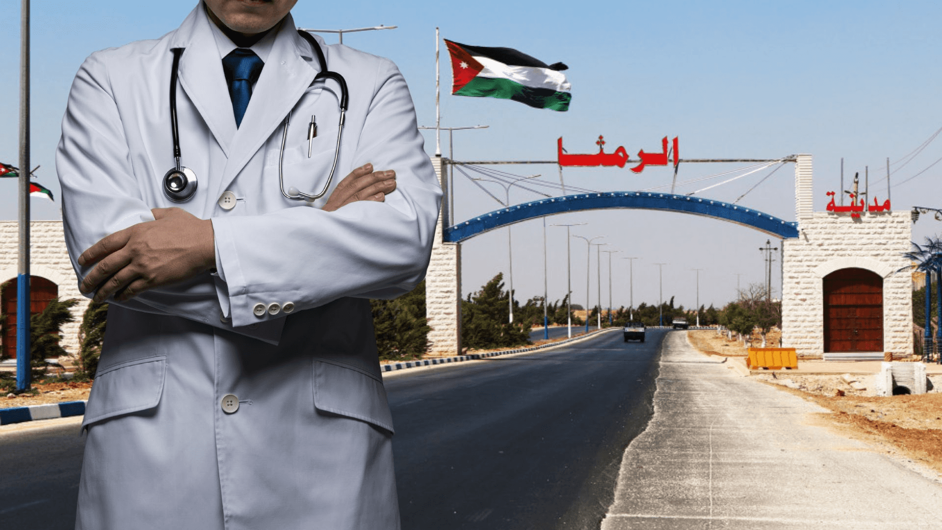 الدار - عدي صافي - حصل موقع "الدار الإخباري" على وثيقة صادرة عن وزارة