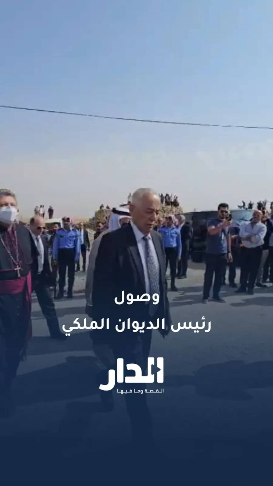 وصول رئيس الديوان الملكي يوسف العيسوي لحضور تشييع شهداء كنيسة حمود