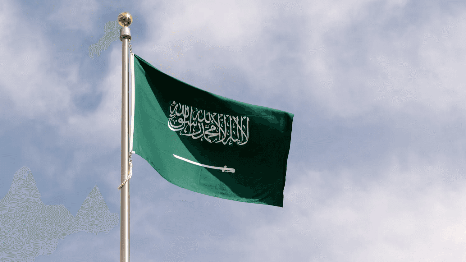 السعودية الأولى عالمياً في "مؤشر الأمان" بين دول مجموعة العشرين