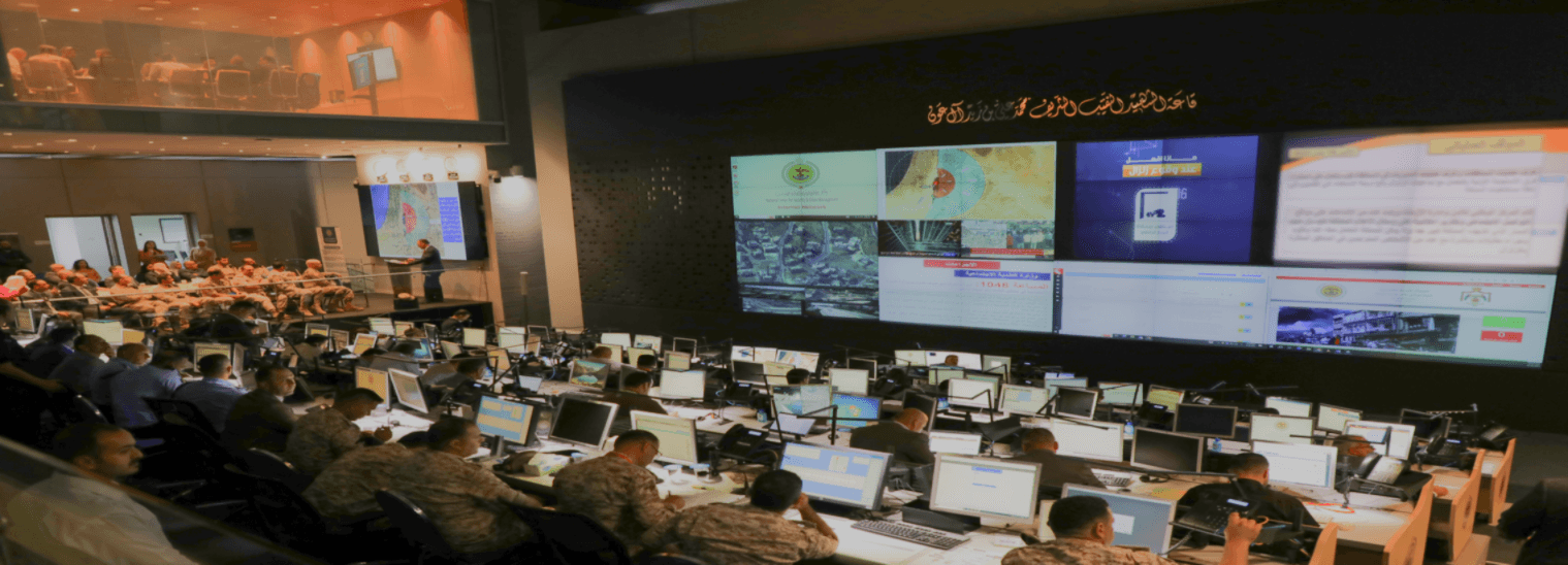 إدارة الأزمات: لا حاجة لإعلان حالة الطوارئ حالياً وقرار تعطيل المدارس منوط بوزارة التربية