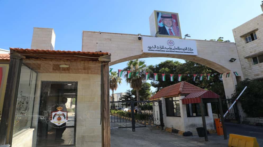 أعلنت وحدة تنسيق القبول الموحد، مساء الخميس، نتائج القبول الموحد لمرحل