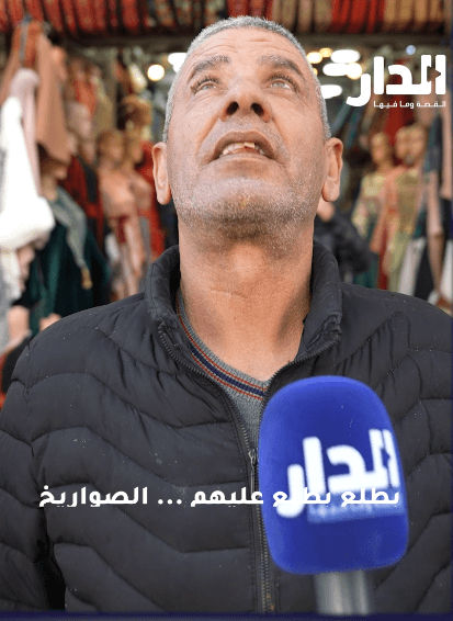 ماذا تفعل عند سماع صفارات الإنذار؟