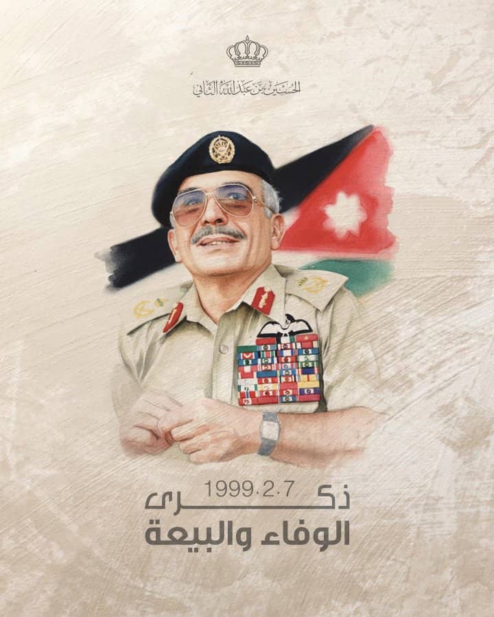 ولي العهد عبر انستغرام: رحم الله جدي القائد الحكيم وأطال بعمر أنبل الرجال