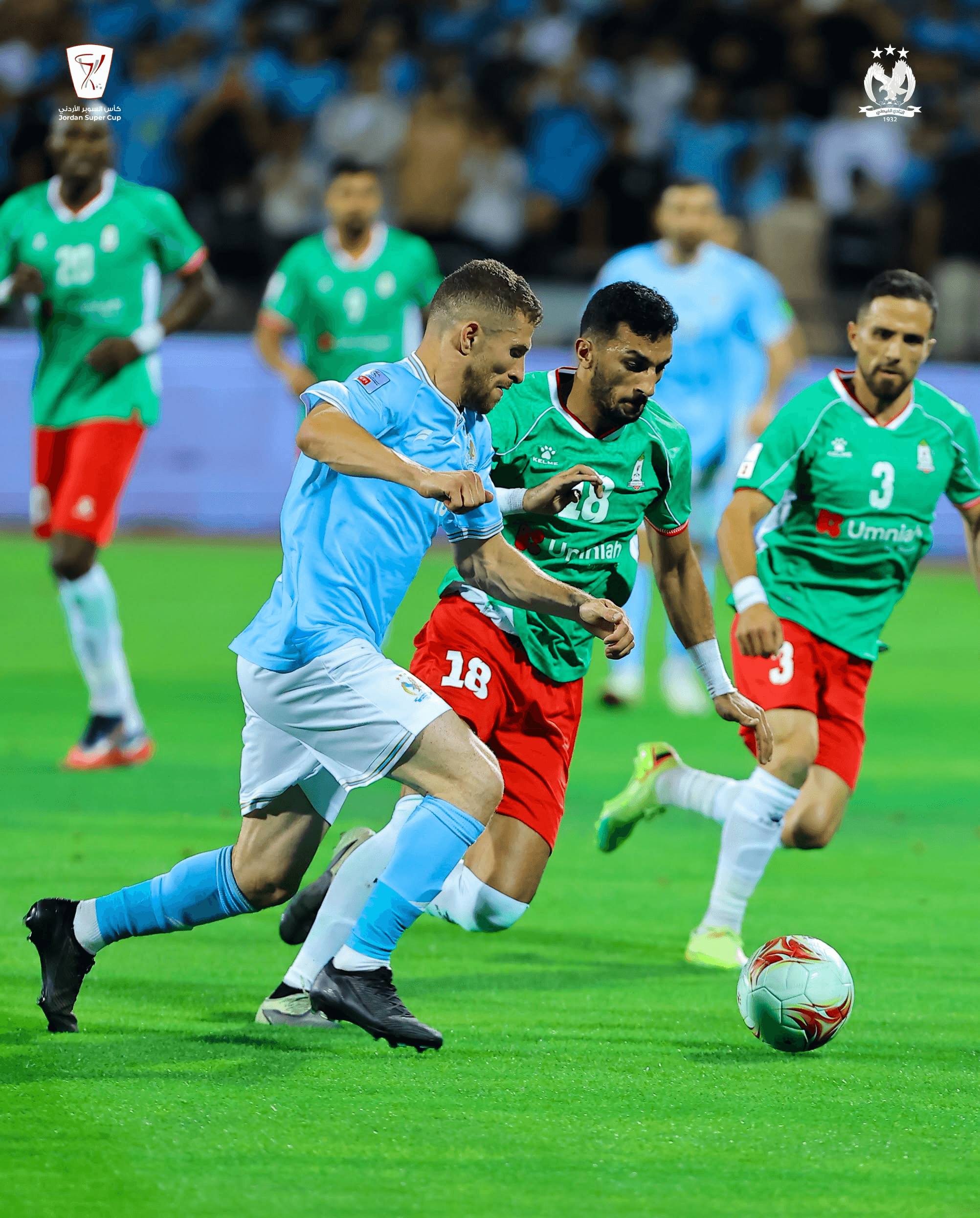 الفيصلي يفوز على الوحدات ويتأهل إلى نهائي كأس السوبر