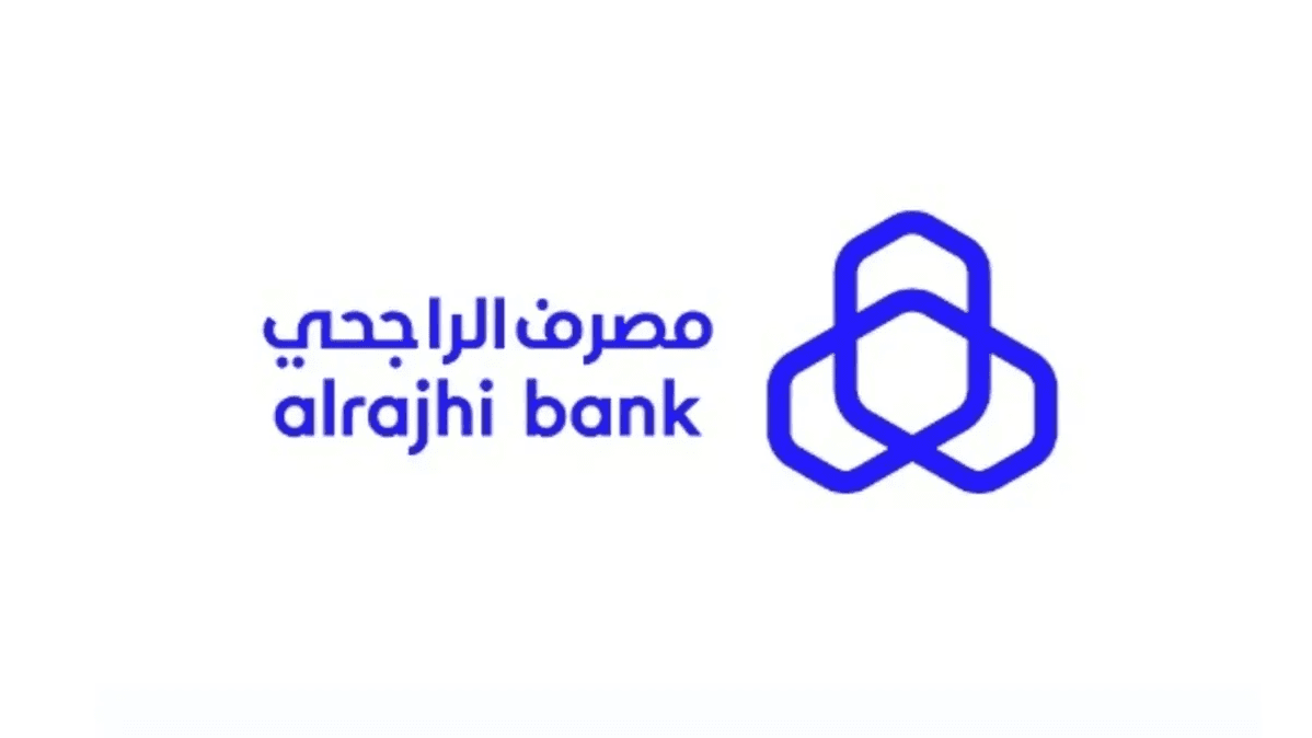 أرباح مصرف الراجحي ترتفع 14% في الربع الثاني من 2026 إلى 7.01 مليار ريال
