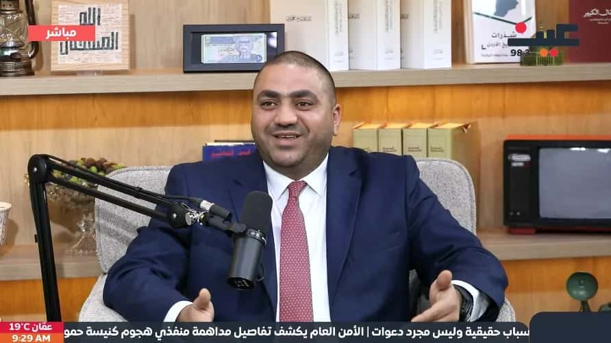 قال أخصائي الطب النفسي الدكتور سامي الروابدة إن المجرمين لا يتبعون نمط
