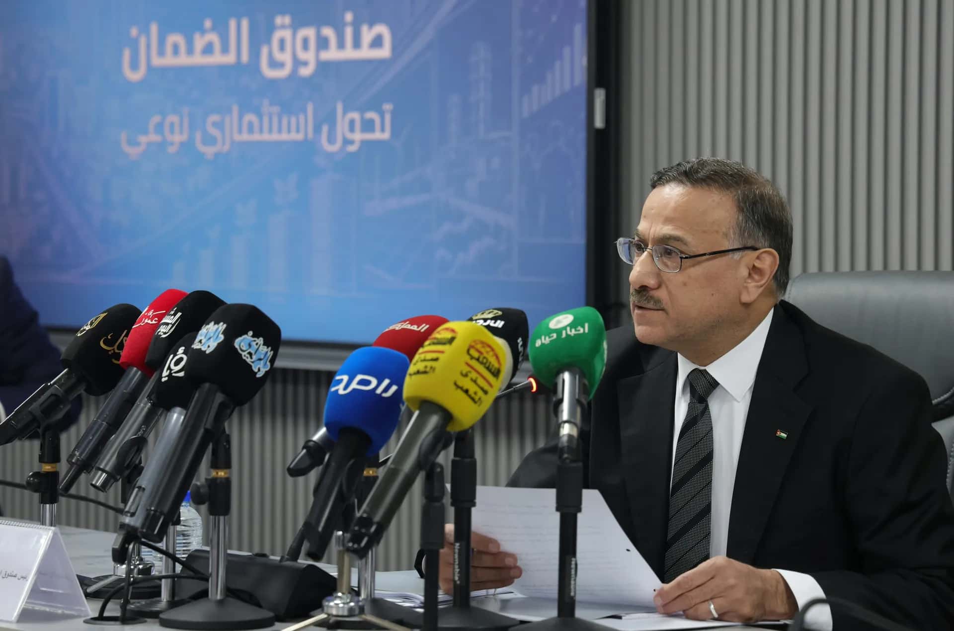الدار - أكد رئيس صندوق استثمار أموال الضمان الاجتماعي، الدكتور عز الدي