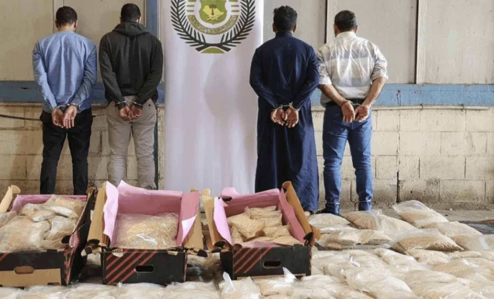 السعودية تنفذ حكم الإعدام بحق 7 مدانين بتهريب المخدرات بينهم أردنيان