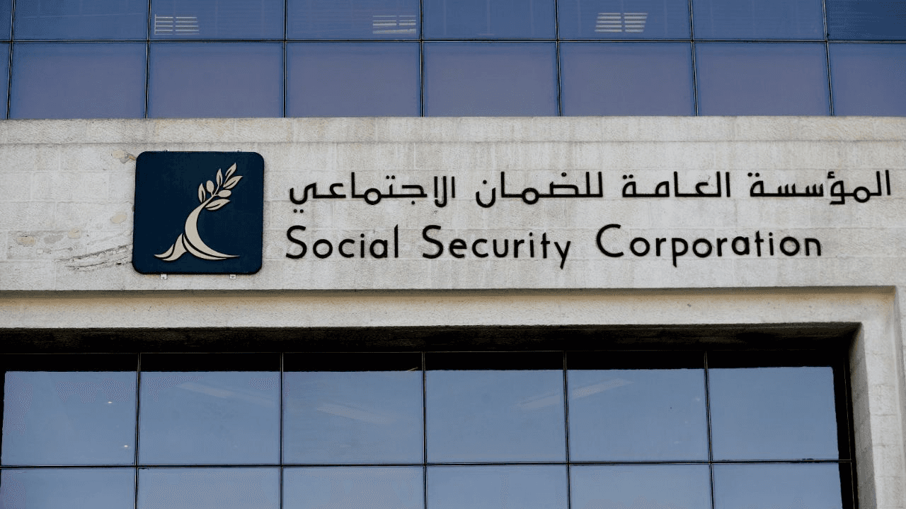 متقاعدون يكشفون طرقا مقلقة لاستنزاف رواتب الضمان والمؤسسة تردّ