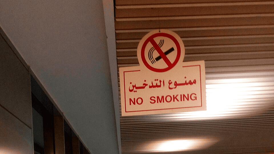الدار - كشفت المدير التنفيذي للرقابة الصحية والمهنية في أمانة عمّان ال
