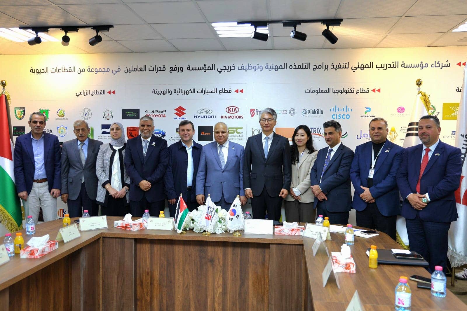 الأردن وكوريا يطلقان مشروعاً لبناء القدرات في "المهارات الخضراء" وتأسيس أول مركز للمهن البيئية