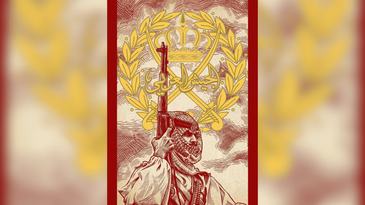 نشر سمو الأمير الحسين بن عبدﷲ الثاني، ولي العهد، نشر سمو الأمير الحسين