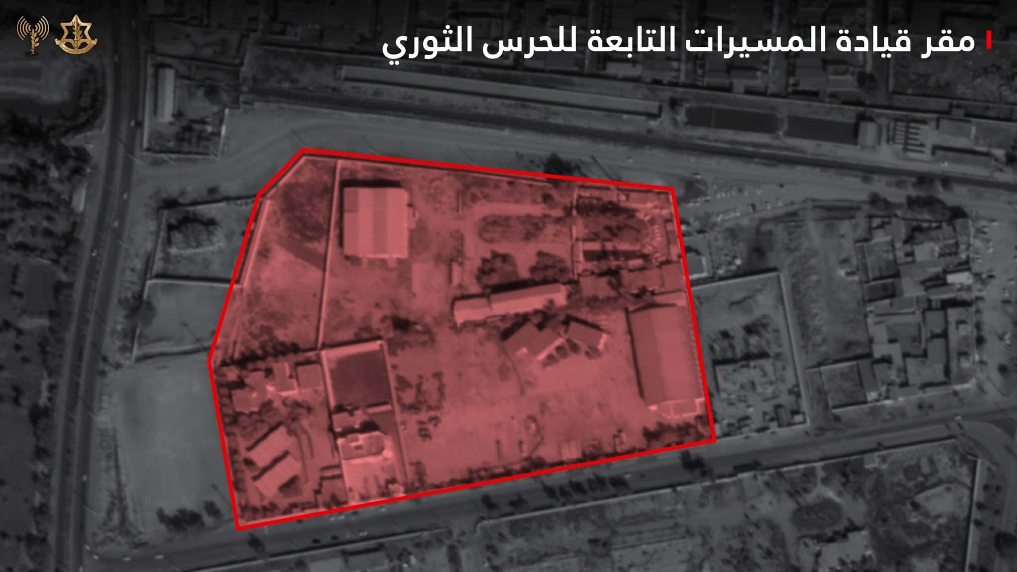 الدار - زعم المتحدث باسم جيش الاحتلال الإسرائيلي، أفيخاي أدرعي في بي