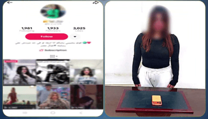 الدار - في إطار جهود الأجهزة الأمنية المصرية المستمرة للتصدي للجرائم
