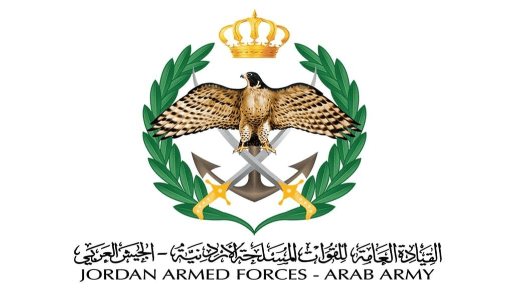 الجيش العربي: اعترضنا وأسقطنا 20 صاروخا أُطلقت من إيران باتجاه منطقة الأزرق