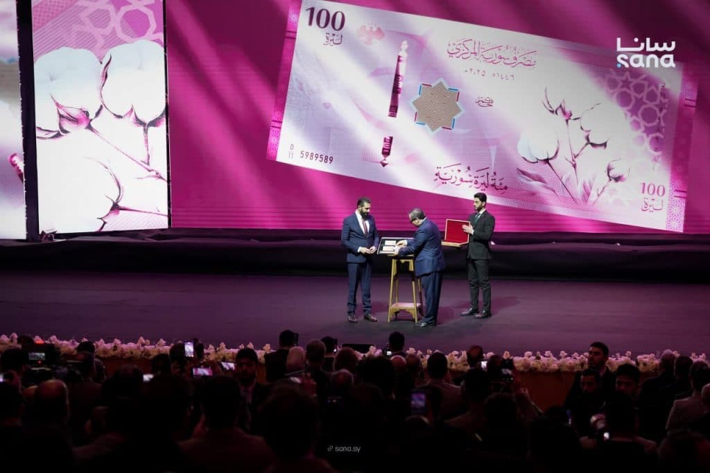 بحضور الشرع.. إطلاق العملة السورية الجديدة