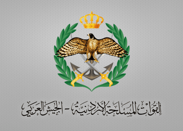 الدار - أحبطت المنطقة العسكرية الشمالية اليوم الثلاثاء محاولة تسلل شخ