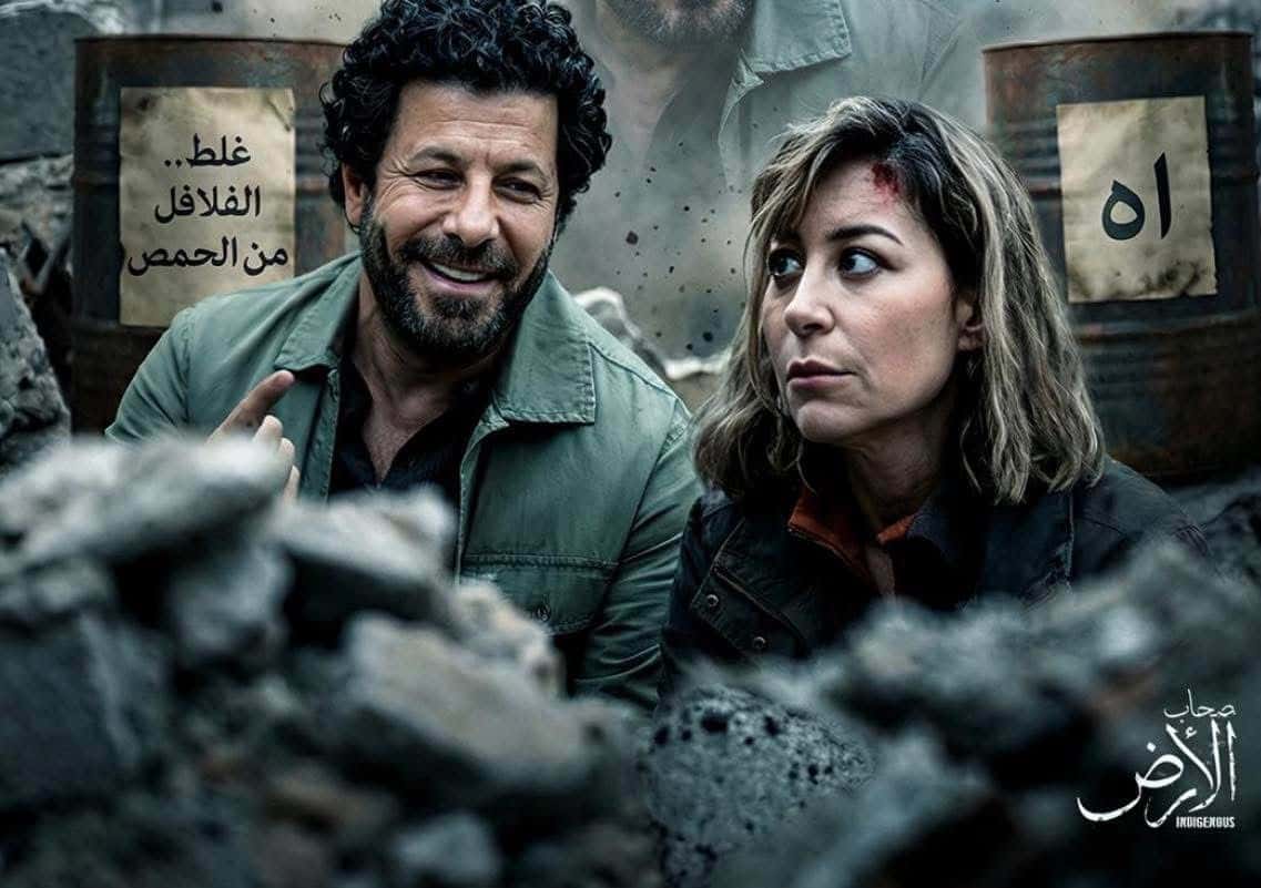 الدار - أكد مدير التصوير المصري حسين عسر، أن مسلسل "صحاب الأرض" هو عم