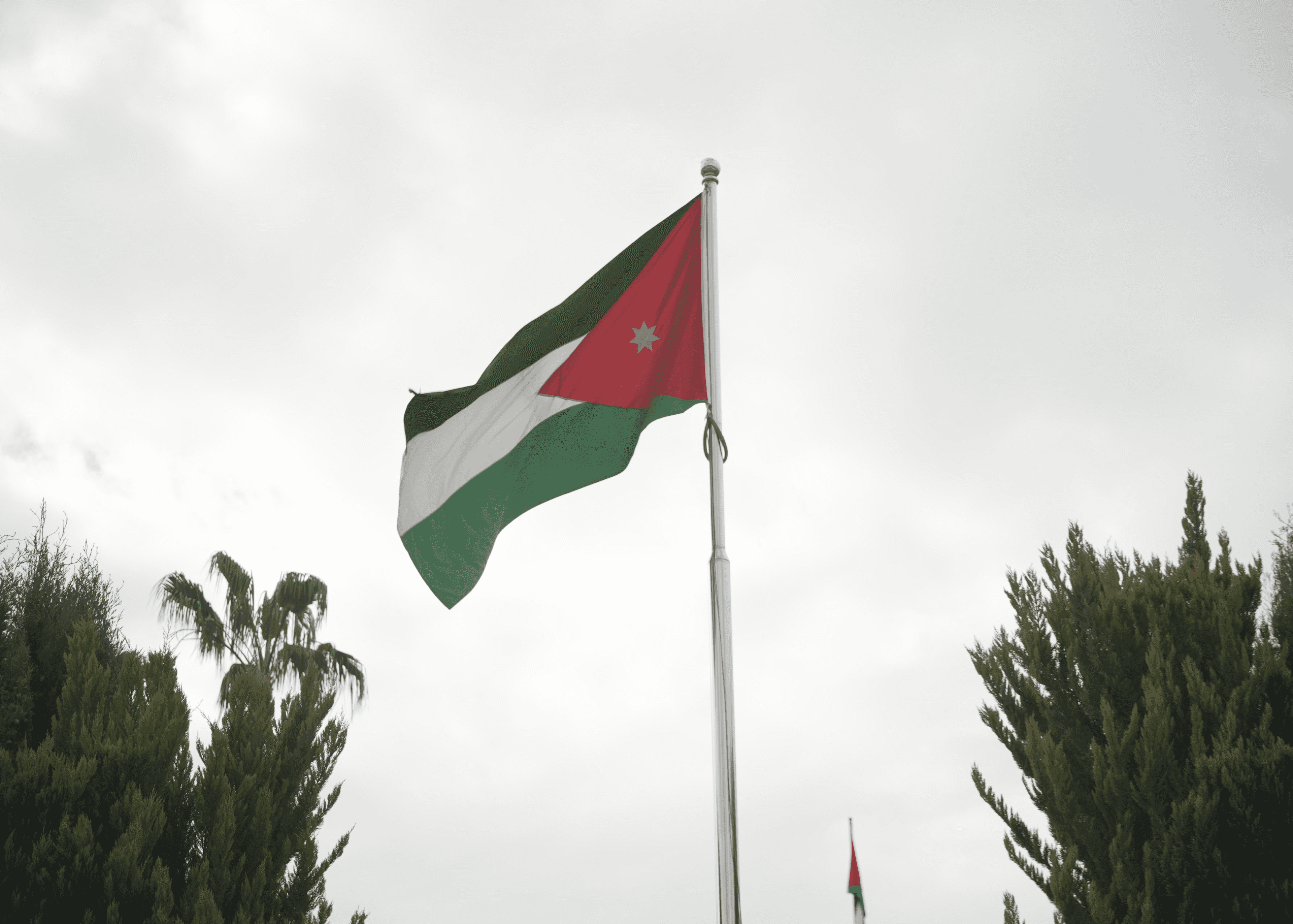 الدار - أدانت وزارة الخارجية وشؤون المغتربين التصريحات الصادرة عن الم