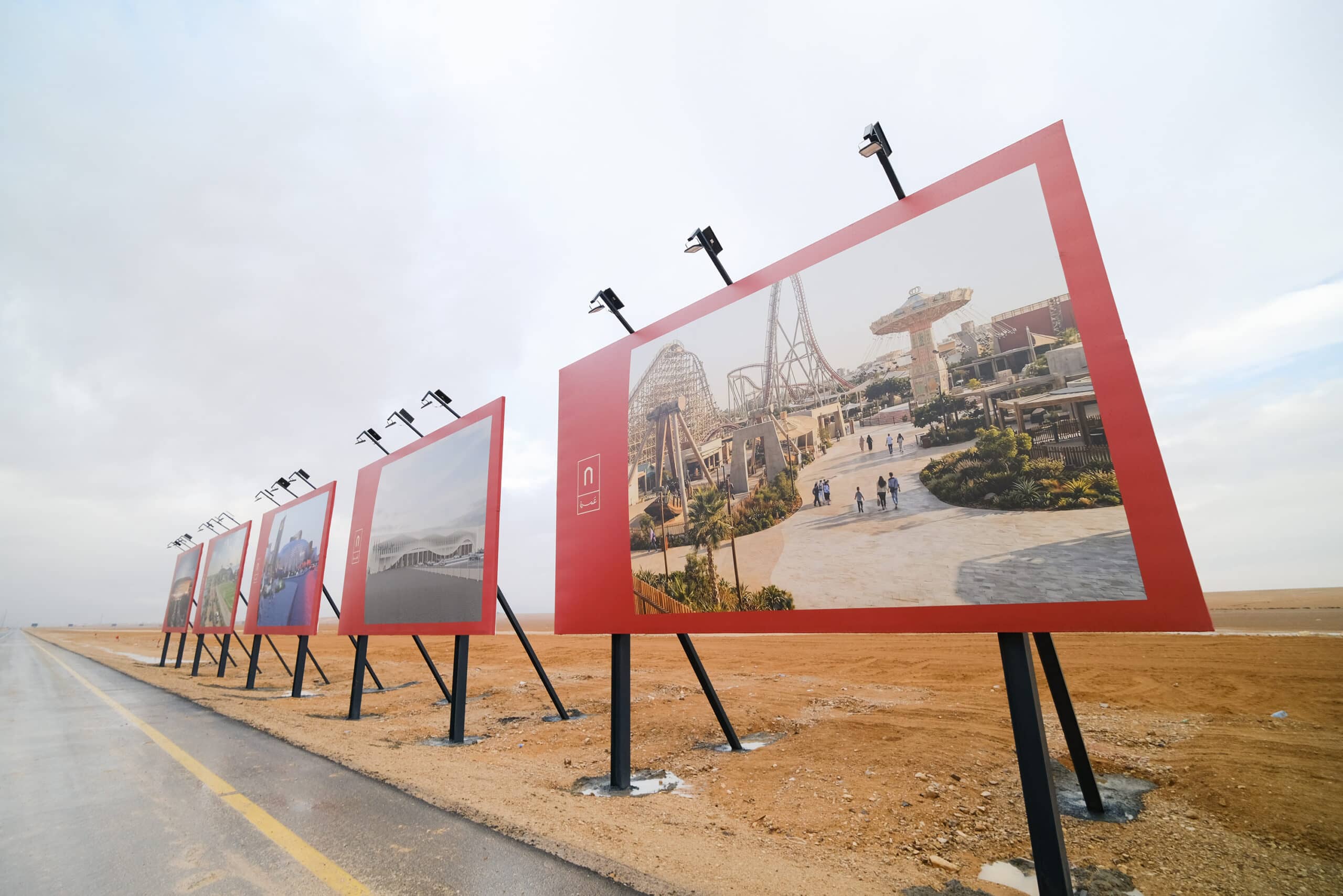 جلسات حواريَّة متخصّصة في رئاسة الوزراء تضم 150 خبيراً لمناقشة تطوير مشروع مدينة عمرة