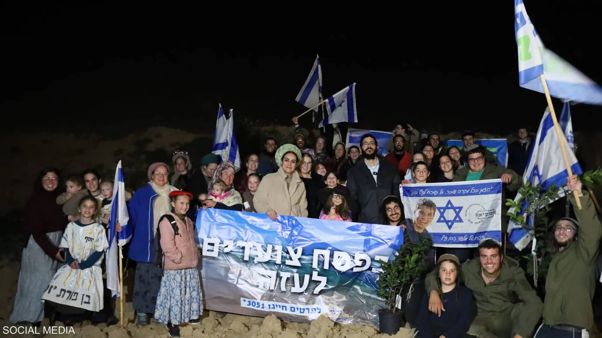 جيش الاحتلال يعتقل مجموعة مستوطنين بينهم نائبة في "الكنيست" بعد تسللهم إلى قطاع غزة