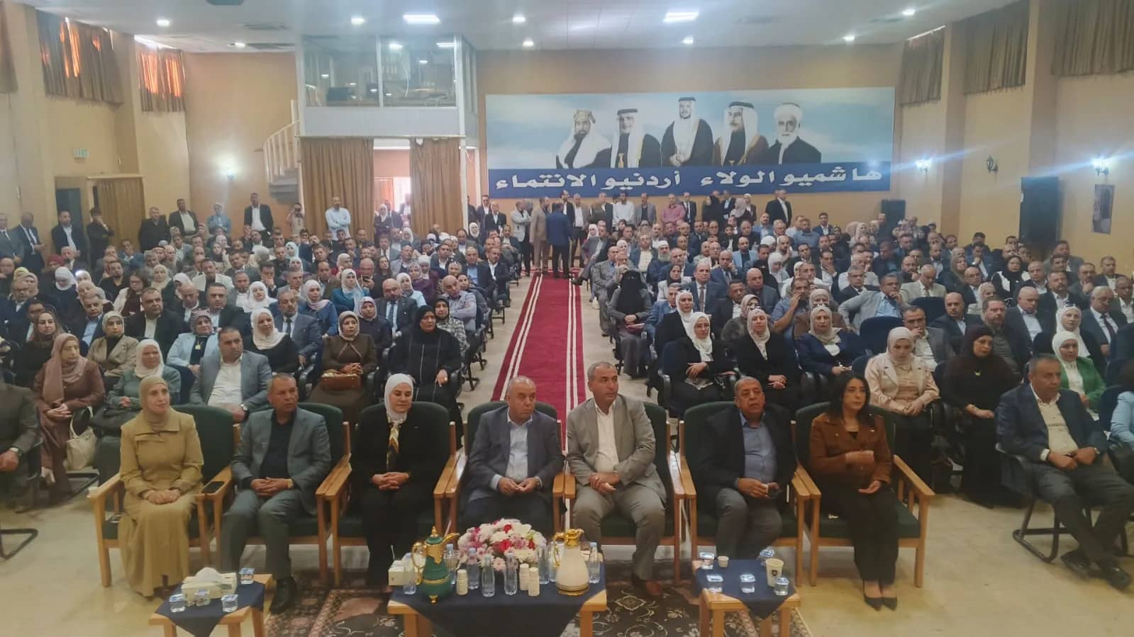 عمومية صندوق ضمان التربية تقر التقرير السنوي لعام 2025