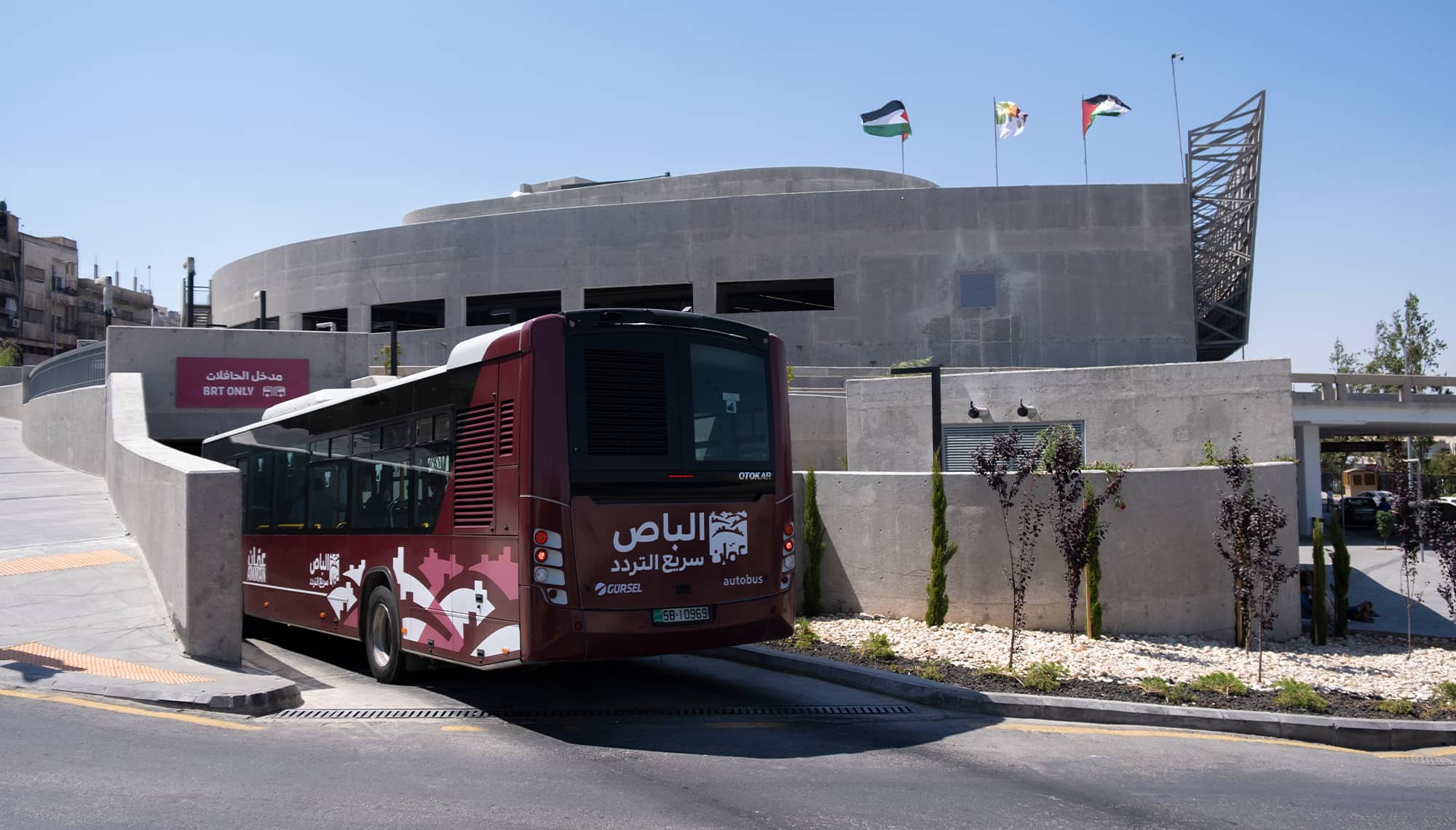 تعديل ساعات تشغيل باص عمّان والباص السريع في رمضان