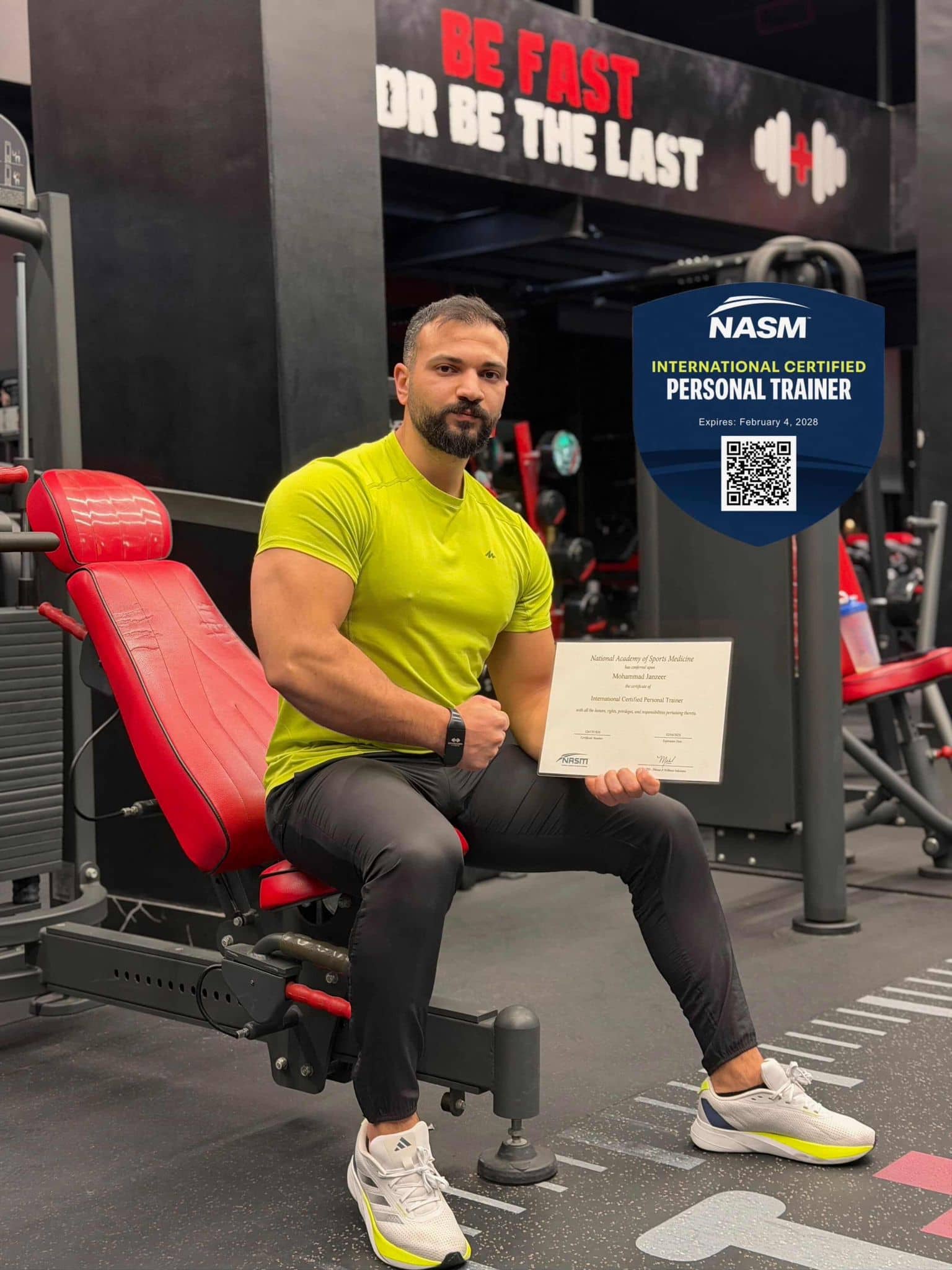 الكابتن محمد جنزير يحصل على شهادة عالمية