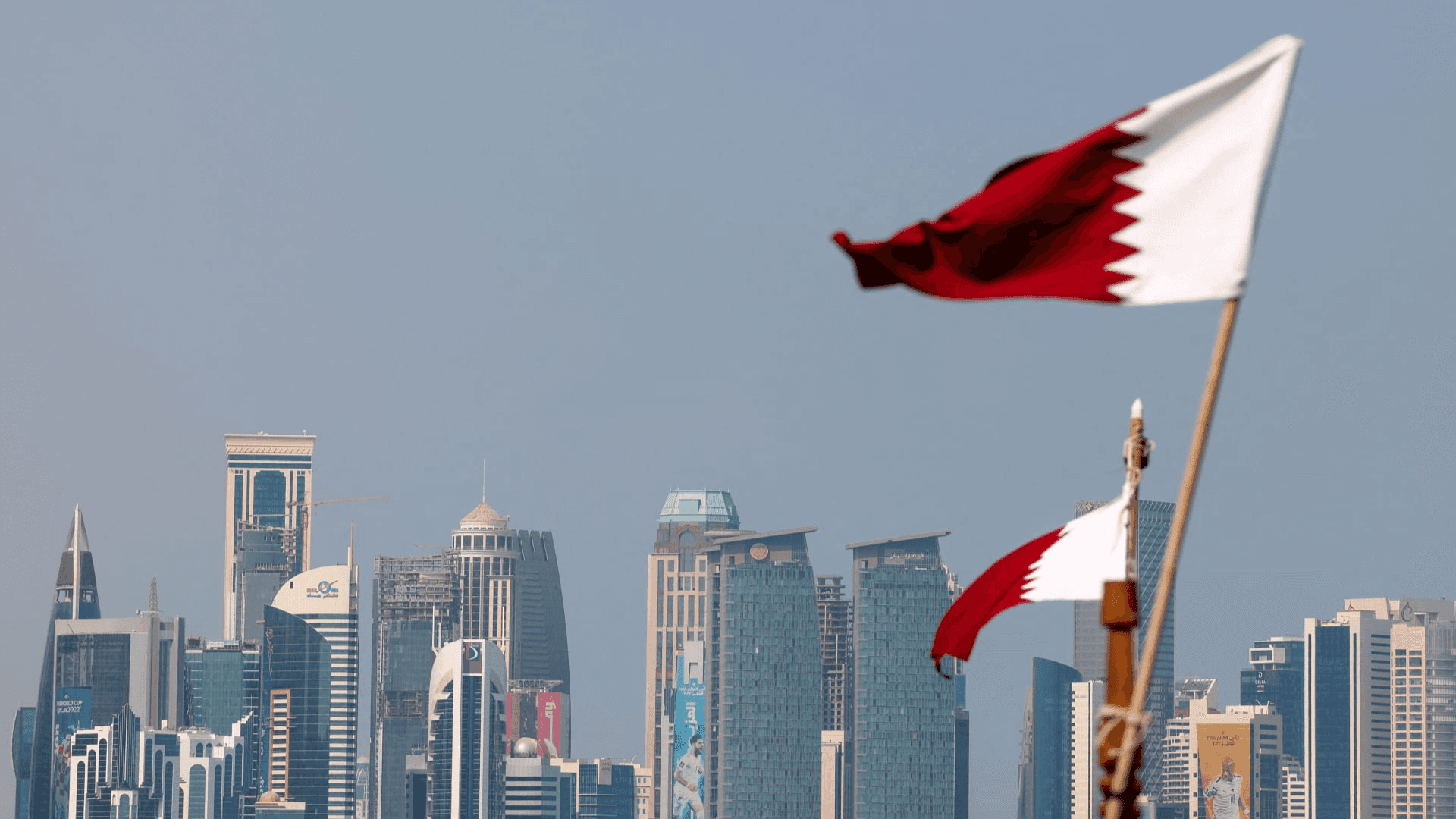 وجهت دولة قطر، الإثنين، رسالتين متطابقتين إلى الأمين العام للأمم المتح