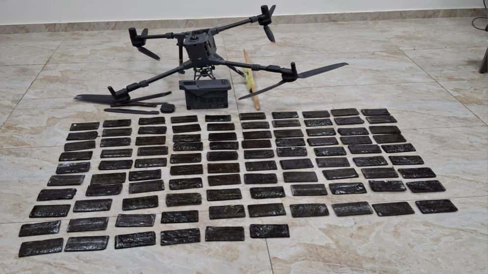 أحبطت المنطقة العسكرية الجنوبية، فجر اليوم الجمعة، محاولة تهريب كمية ك